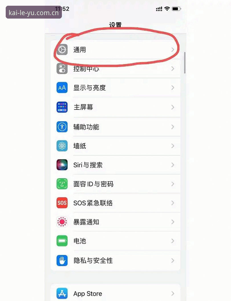 最新乐鱼APP闪退怎么办？乐鱼娱乐平台v3.0.0闪退与安装失败排查方案对比