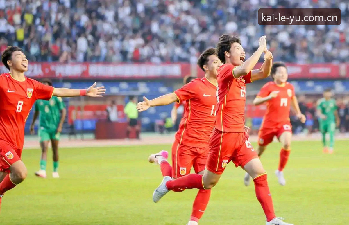 乐鱼中国赛事日程表 U19国足土伦杯出局事件在乐鱼平台深度评测:0-3背后是中国足球的射门荒