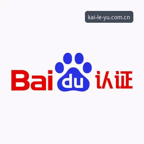 乐鱼电竞官网使用指南：打开随你心意那一页APP下载与实时赔率追踪心得