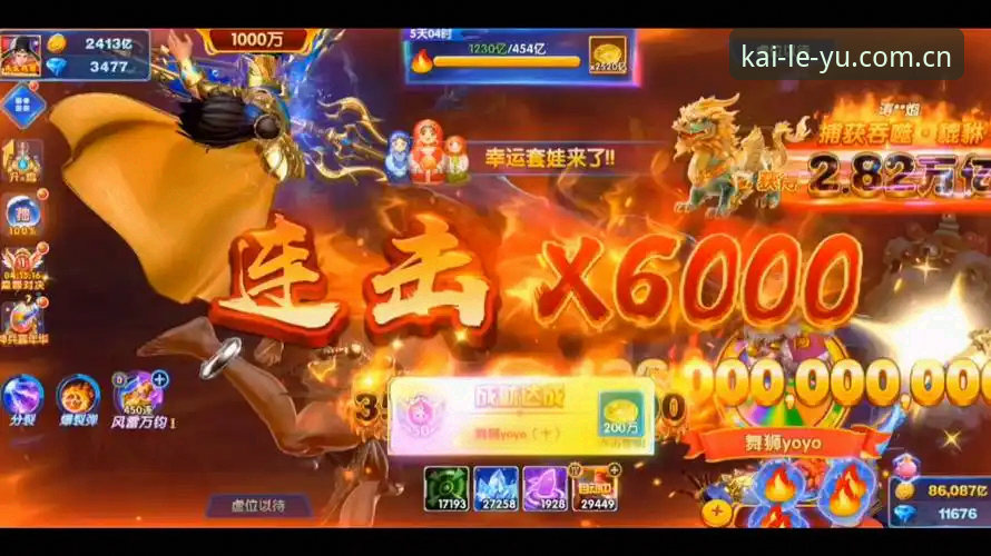 揭秘乐鱼娱乐平台：打开随你心意那一页手机版登录下载不了怎么办？背后的真相
